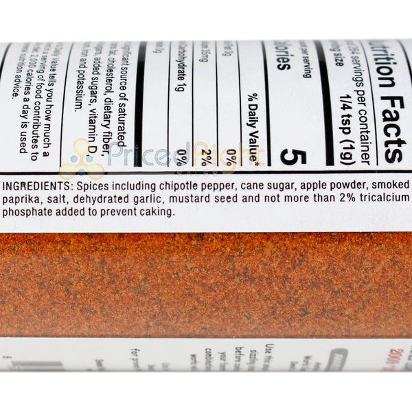 Lamberts BBQ Sweet Rub O' Mine Apple Chipotle Seasoning 9.3 Oz Award W