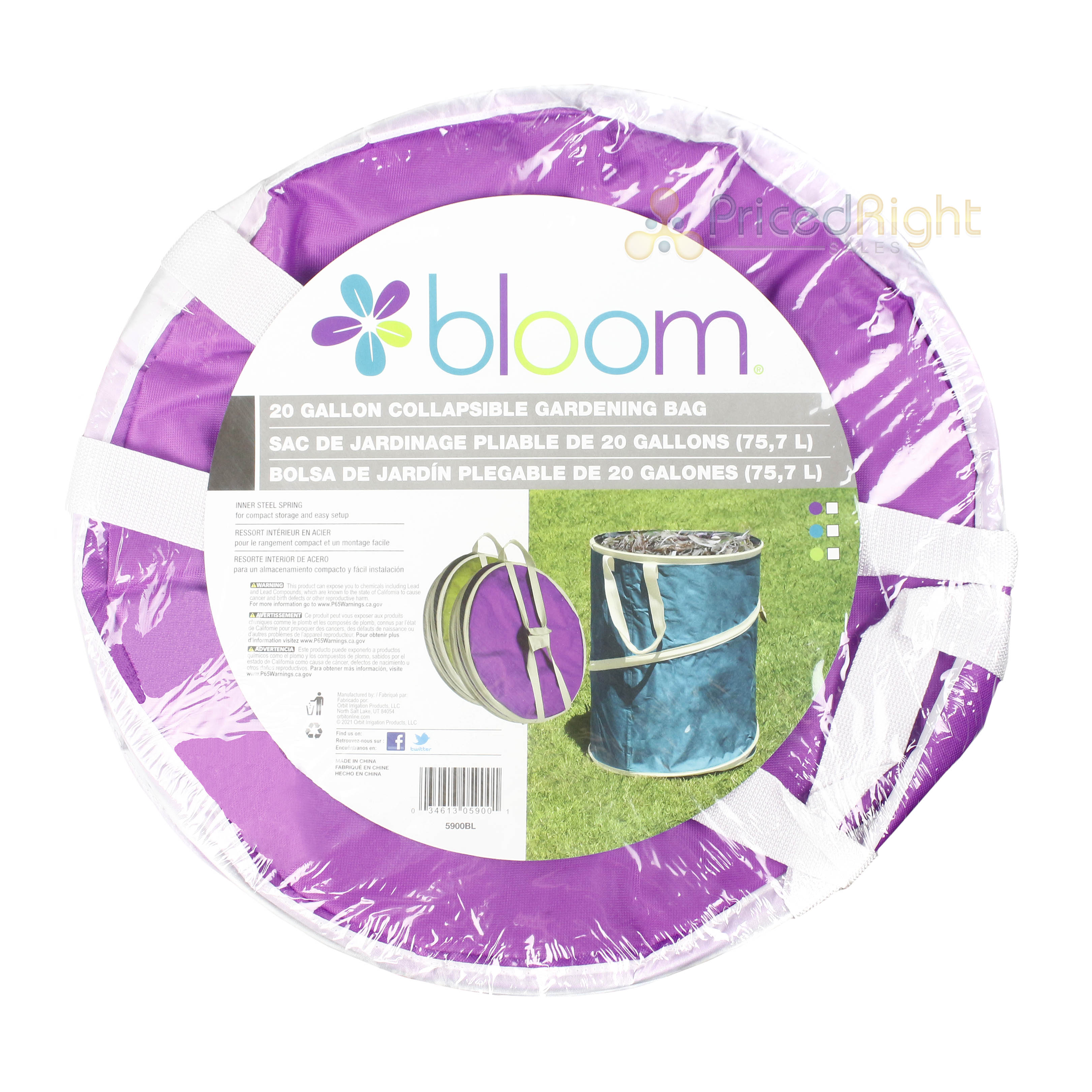 Bloom 20 Gallon Collapsible Garden Bag for Leaves & Lawn Clippings 5900BL Purple