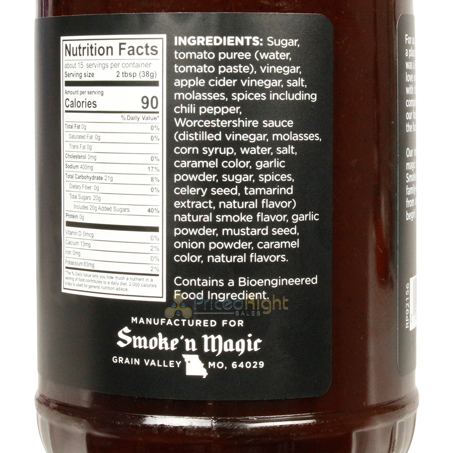 Smoke 'N Magic Sweet BBQ Sauce Pitmaster Blend Sweet & Pepper All Purpose 21.1oz