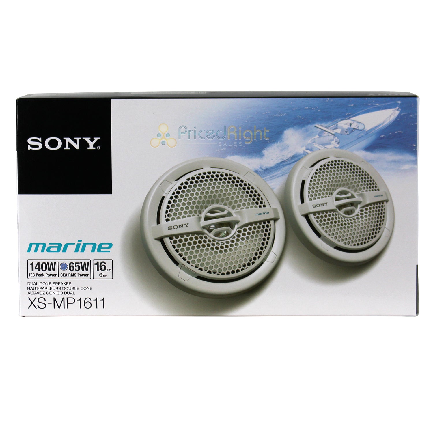 Sony 6.5" White Marine Powersports Dual Cone Speakers Pair 140W Peak XS MP1611